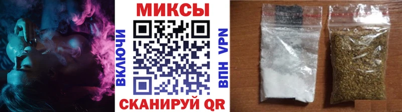 Бутират жидкий экстази  ОМГ ОМГ ссылки  Высоцк 