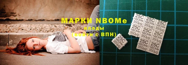 mdma Белоозёрский