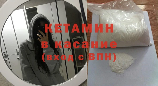 гидропоника Белокуриха