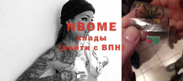 гидропоника Белокуриха