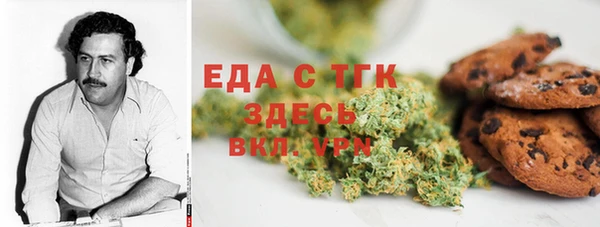 mdma Белоозёрский
