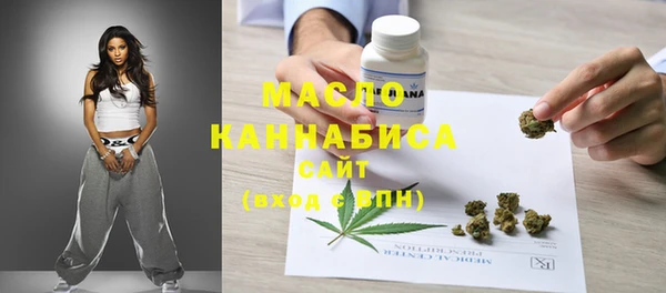 гидропоника Белокуриха