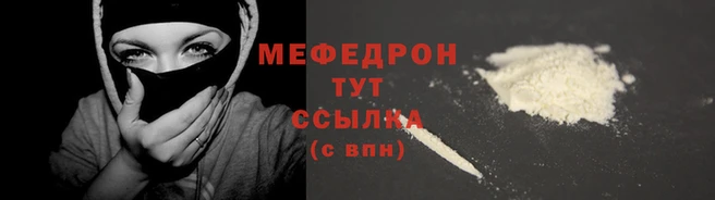 гидропоника Белокуриха