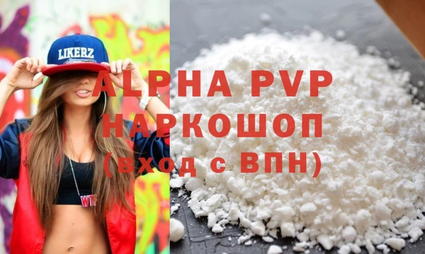 гидропоника Белокуриха