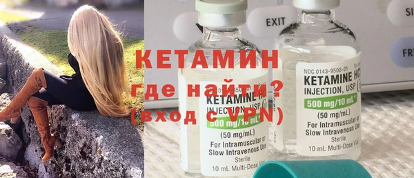 гидропоника Белокуриха