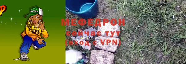 гидропоника Белокуриха