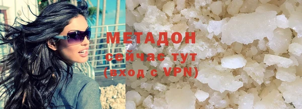 гидропоника Белокуриха