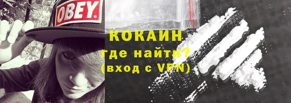 амфетамин Баксан