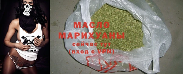 прущие грибы Беломорск