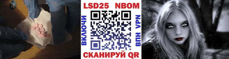 Лсд 25 экстази ecstasy  Высоцк 