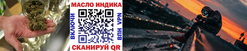 Дистиллят ТГК Wax  Высоцк 